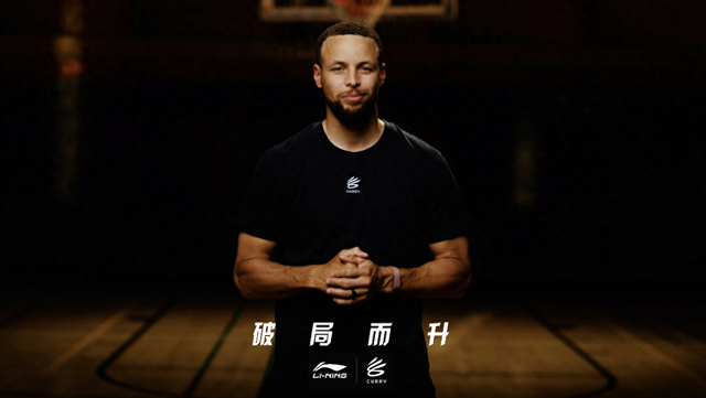 九游-反转！李宁签下库里，击败大热门安踏|斯蒂芬·库里|篮球|李宁（LI-NING）|NBA总冠军|nba_新浪体育_新浪新闻